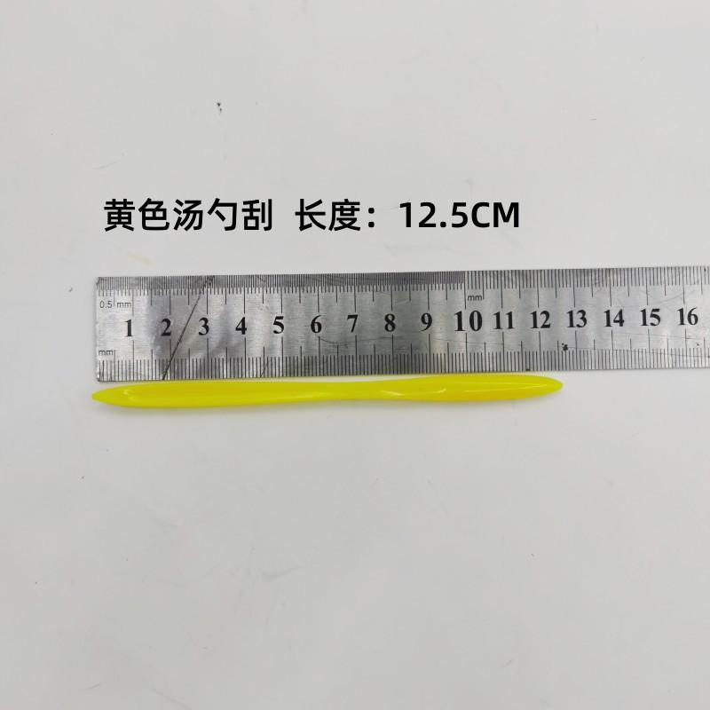 微信图片_20230721105331_副本