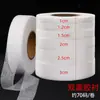 Tiras de Forro de Tela, Forro Adhesivo de una Cara, Forro Adhesivo Termofusible, Accesorios para Prendas de Vestir, Tiras de Forro para Dar Forma Rectas y en Diagonal, Tiras de Fibra con Hilo