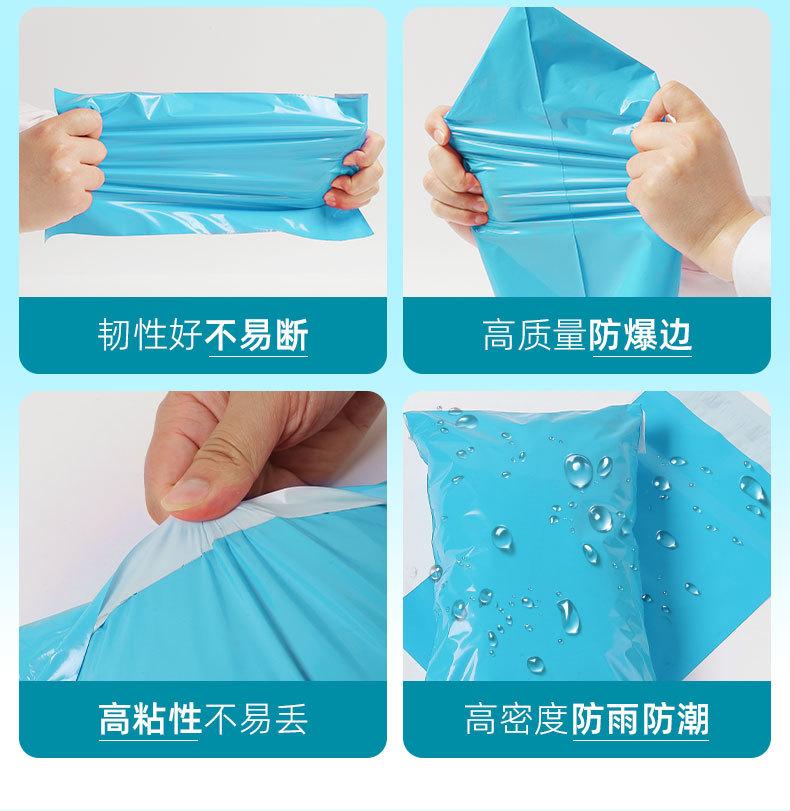 网源详情页_09