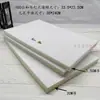 Brincos de argola armazenamento esponja almofada caixa de joias forrada com 100 cinza preto e branco flanela display acessórios DIY