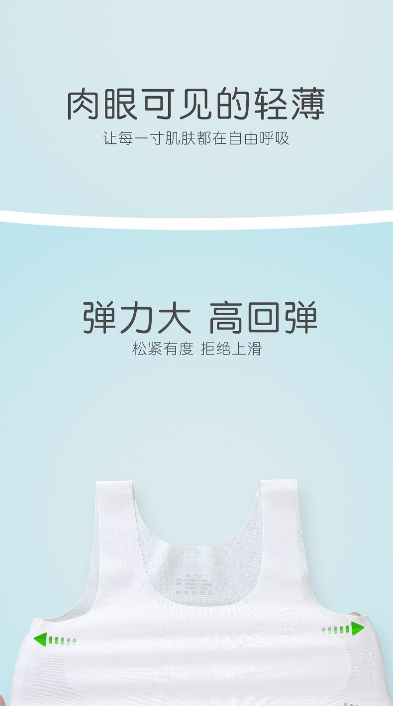 详情_05.jpg