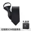 Corbata de Hombre Cremallera Boda Novio Negocios Ropa Formal Negro Rayado Nudo Libre Traje Camisa Casual