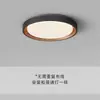 Luminária de Teto para Quarto Moguang Vintage Bauhaus, 6W Espectro Completo Proteção para os Olhos, Iluminação Inteligente para Sala de Estar e Estudo, Material de Ferro, Outros