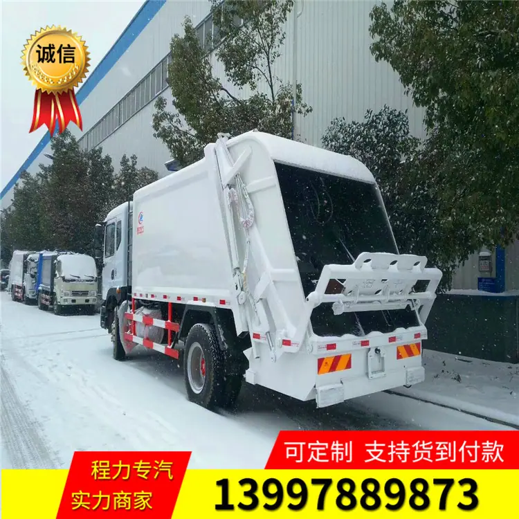 mmexport1516896670083