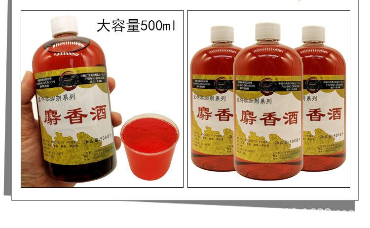 详情13.jpg