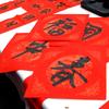 Papel Rojo para Caligrafía y Pintura, Pareados Dorados de Dragón y Fénix para Puertas, Papel Rojo Escrito a Mano con el Carácter '', Pegatinas en Blanco para Puertas para el Festival de Primavera