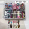 Nuevo Papel Calcomanía para Arte de Uñas Japonés Mariposas Flores Letras en Inglés Periódico Cielo Estrellado Pegatinas 10 Estilos Cada Caja Papel Impreso