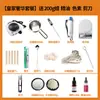 Pacote de materiais DIY para aromaterapia de carro atividades pacote caseiro pastilhas de cera cera flor seca cera óleo essencial conjunto de panela para derreter cera
