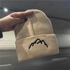Gorro de Lana para Mujer Otoño e Invierno Japonés 2024 Nuevo Color Sólido Gorro para el Frío Cálido Gorro a Prueba de Frío Gorro de Punto de Moda para Hombre