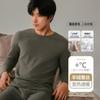 Roupa Íntima Térmica de Outono e Inverno para Homens, Conjunto de Blusa e Calça Térmica de Seda de Caxemira, Camada Base Espessa e Forrada com Lã
