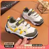 Zapatos Deportivos Infantiles Estilo Primavera y Otoño Antideslizantes Casuales Versátiles Modernos Zapatos Funcionales para Niños Pequeños