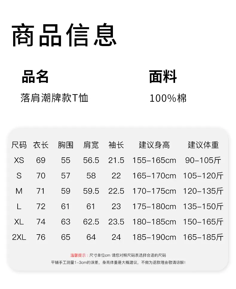详情_09.jpg