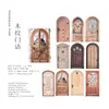 Pegatinas de Tarjeta de Collage Huecas Momo País de los Sueños en la Puerta Puerta de Madera Estilo Europeo Vintage Pequeño Mecanismo Diario Decoración de Escena DIY