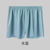 Pantalones de casa para hombre con flecha, de seda helada, para coser