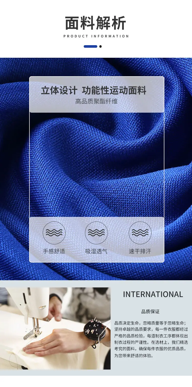 详情页_03.jpg