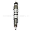 0445120022 inyector common rail 51101006014 apto para motor diésel Bosch MAN