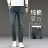 Jeans masculino de alta qualidade, estilo vintage, perna reta, corte slim, novo estilo primavera e outono 2026, calça masculina casual moderna e macia