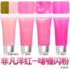 Serie Láser Transfronteriza Gel Polvo Fino Estrella de Cinco Puntas Gel de Lentejuelas Mixtas Polvo de Alto Brillo Maquillaje Cuerpo Sombra de Ojos