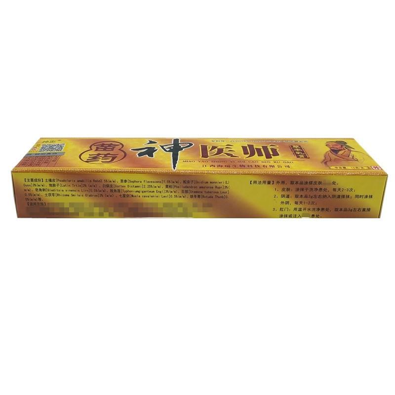 20180321_210622_副本_副本