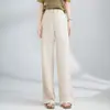 Pantalones de Pierna Ancha de Lino Tencel para Mujer, Estilo Delgado de Verano, Nuevo Modelo 2026, Cintura Alta Elástica, Caída Suave, Pantalones Rectos Casuales Versátiles