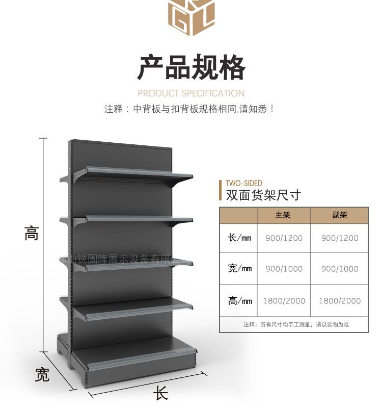 详情页17.jpg