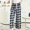 Pijama de Algodón y Seda Pijama de Mujer Verano Delgado Algodón y Seda Primavera y Otoño Para Usar Afuera Holgado Largo Hogar Aire Acondicionado Nuevo Pantalones de Pierna Ancha