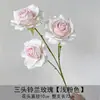 Flores artificiales rosas para bodas al por mayor, decoración rosa claro para lugares de boda, flores artificiales para el pasillo de la boda y decoración de ramos
