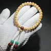 Columna Vertebral de Dragón Bodhi Jade Blanco Bodhi Tallado Suculento 108 Original Hecho a Mano Tallado Cuentas de Chocolate Hombres Mujeres Decoración Regalo