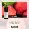 Fabricante de Fuente de Aromaterapia Aceite Esencial de Aromaterapia Soluble en Agua 10 ml Fragancia Vegetal L Difusor Ambientador Máquina de Aromaterapia Aceite Esencial