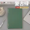 Cuaderno B5 Antideslizante Vintage de 3 Agujeros para Estudiantes, Carpeta de Anillas Desmontable Simple A5 Cuaderno Rayado