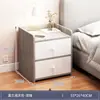Mesita de Noche Pequeña para el Hogar Simple Moderna Estante de Almacenamiento para Mesita de Noche Armario de Almacenamiento con Cerradura Armario de Almacenamiento para Dormitorio de Alquiler