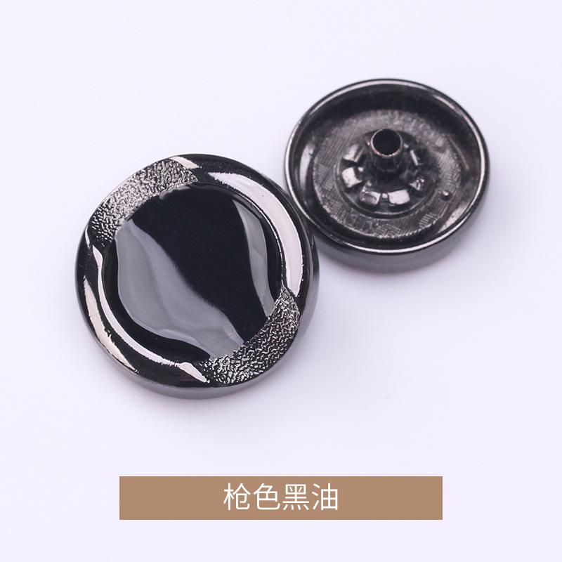 枪色黑油.jpg