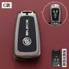 Aplicável à capa de chave do antigo Buick Yinglang 19/18/17/16/15 bolsa especial Yinglang para carro fivela de concha protetora