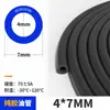 Tubo de Caucho Nitrilo, Tubo Liso de Caucho Puro Resistente al Aceite, Tubo de Aceite NBR, Tubo de Aceite para Motocicleta, Tubo de Diésel de Nitrilo Funda Protectora