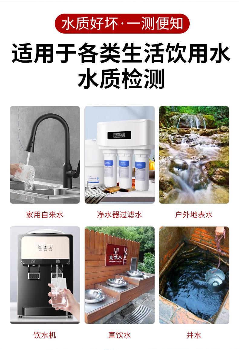 详情-04.jpg