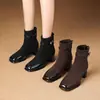 Botas Altas Retro de Tacón Grueso con Forro Polar para Mujer 2026 Otoño/Invierno Nuevas Botas Cortas de Vestir Hebilla de Gamuza Botas Versátiles Adelgazantes