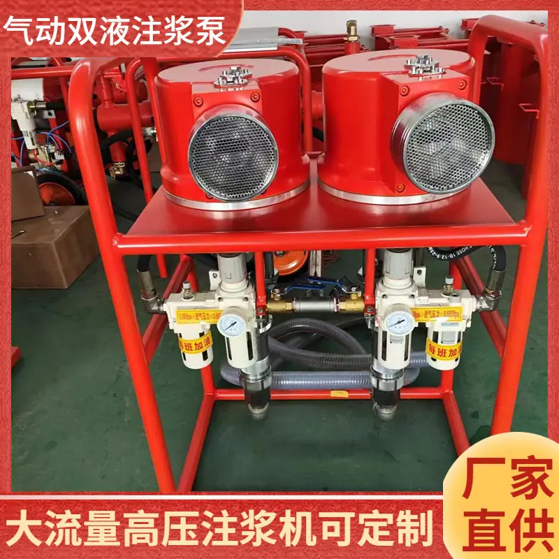 大泽工具_20240513092258