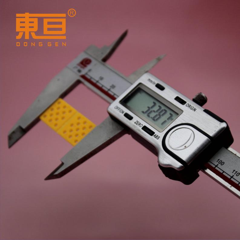 YTHY33151黄4.png