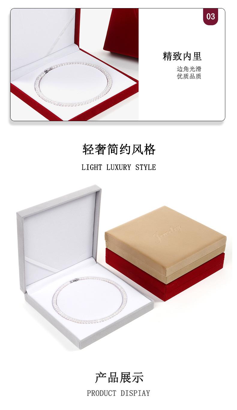 C-_Users_Administrator_Desktop