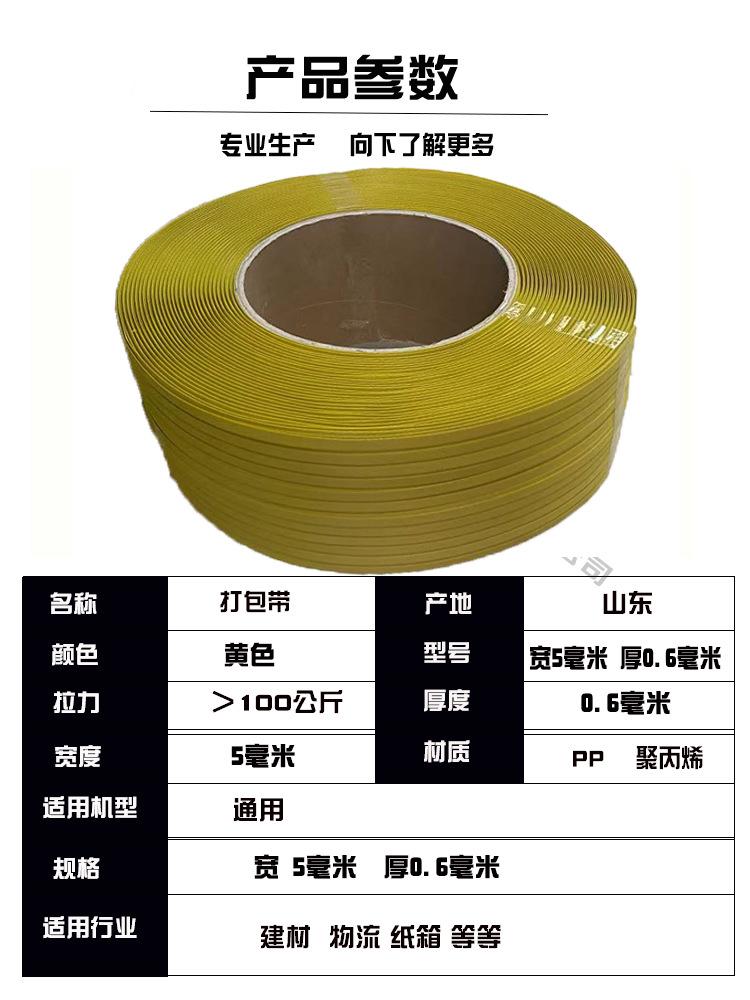 微信图片_20250624093538_45