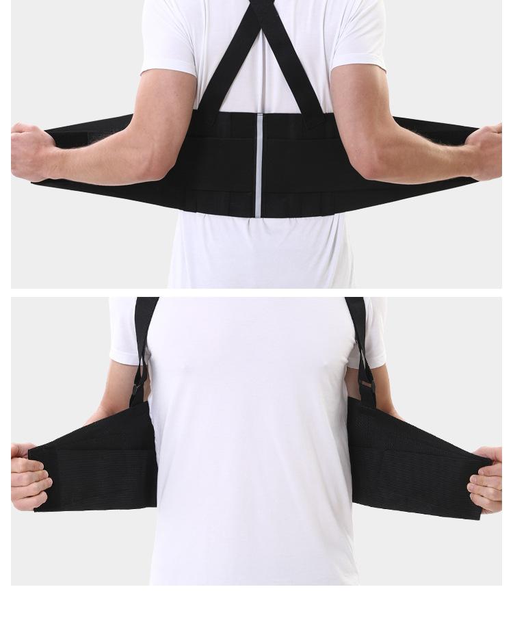 背带护腰-威斯普特_19