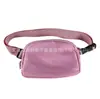 Promoção com Prejuízo: Bolsa de Peito Impermeável de Poliéster Confortável Estilo Lulu, Bolsa de Cintura para Esportes ao Ar Livre e Corrida, Bolsa Transversal