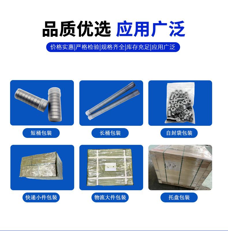 详情1_09.jpg