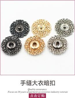 热销产品6_副本