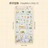 Criatura de Canto Estilo Japonês Papel com Carimbo Dourado Adesivos Decorativos Adesivos de Desenho Animado Adesivos Decorativos para Diário Álbum DIY 8 Tipos