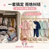 Conjunto infantil 2026 novo estilo coreano para meninas, moletom esportivo moderno e calça jogger, conjunto de duas peças da moda para exportação