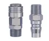 Conector Rápido Autotravante Tipo C Estilo Japonês para Mangueira de Ar, Macho e Fêmea, Múltiplas Especificações, Adequado para Ferramentas Pneumáticas e Acessórios de Bomba de Ar