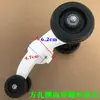 Acessórios para carro de giro infantil: tripé de tubo quadrado, garfo dianteiro com furo lateral, suportes de canto dianteiros e traseiros para carro de balanço infantil