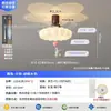 2026 Novo Ventilador de Teto com Luz Estilo Medieval Padrão Mármore Imitação Quarto Proteção para os Olhos Criativo Lâmpada Ventilador Olho de Bolha