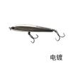 Isca de lápis submersa Luya 7,5cm 9G Isca Luya camada de natação completa pesca em mar e água doce cavala galvanoplastia XIDIAOYU